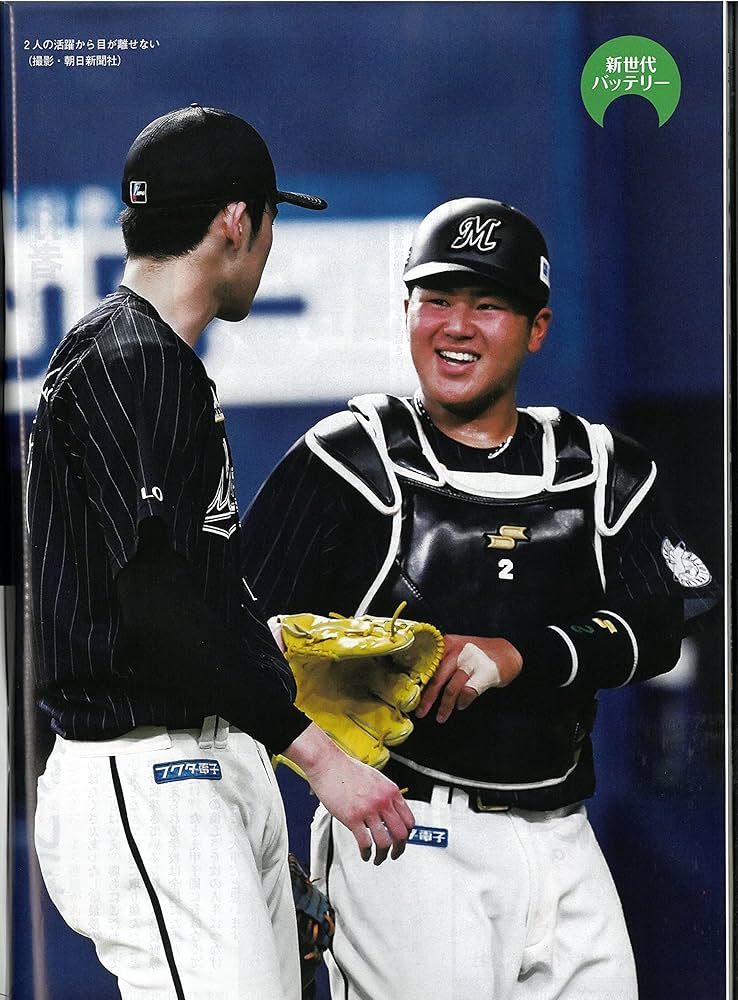 「甲子園」週刊朝日増刊号（2000〜2022）23冊セット m60678397866_1.jpg?1660393426